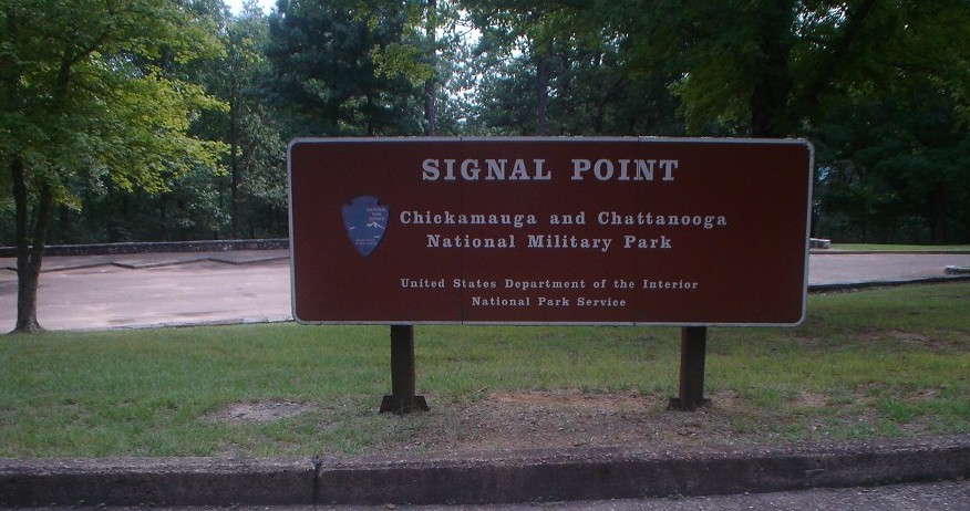 Signal Point Park (Caroline Woerner)